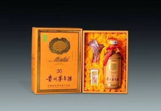 兴庆年份茅台酒回收